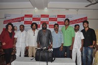 Amma Nanna Oorelithe Press Meet